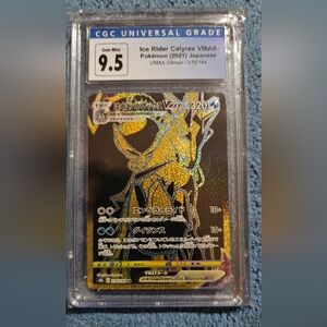 Japanese Pokémon Card Graded 9.5